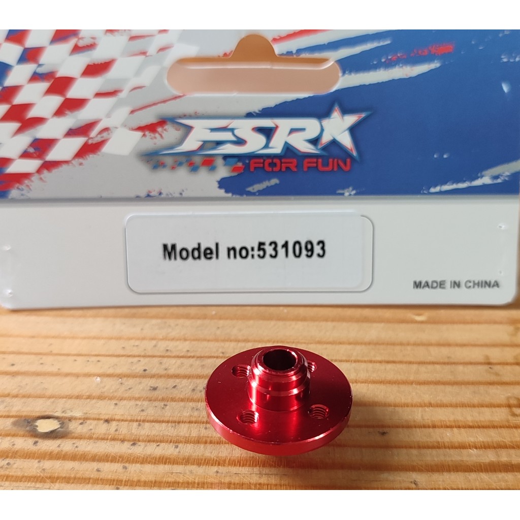 Sparepart FS Onroad 531093 Spur gear mount Alluminium