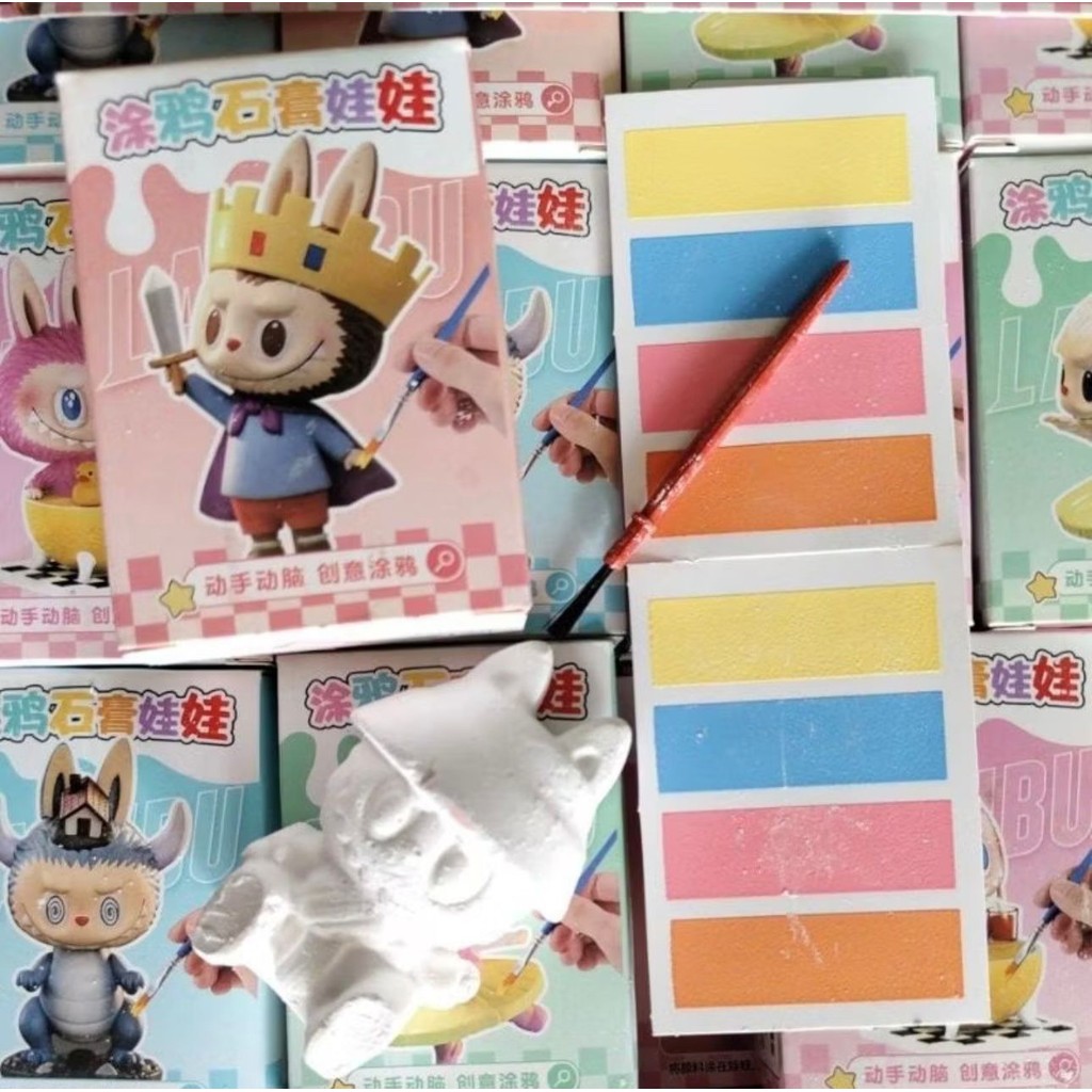 

Batu lukis capybara DIY Melukis patung gypsum labubu