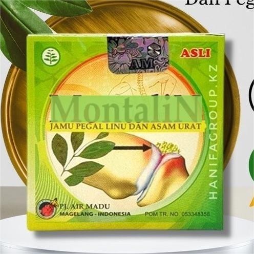 

COD KIRIM HARI INI 1 pack 10 sachet × 4 kpsl aturan minum: *minum secara teratur 2 kpsl *minum bila parah 2x2 kpsl per hari (montaline)