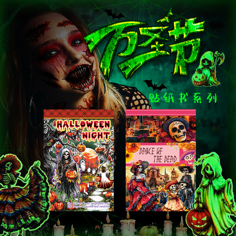 

Mr.Paper， Halloween Night of The Dead Carnival Decoration Tattoo Sticker Night Light Sticker Book, Scrapbook Collage Material