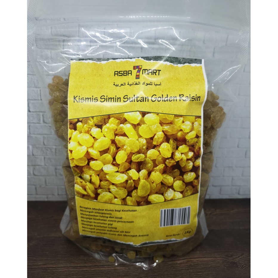 

KISMIS SIMIN HIGHT QUALITY REPACK 1KG