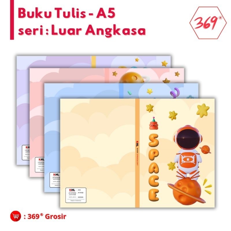 

369 - Buku Tulis A5 - 26 Halaman - 3D Space - KHL