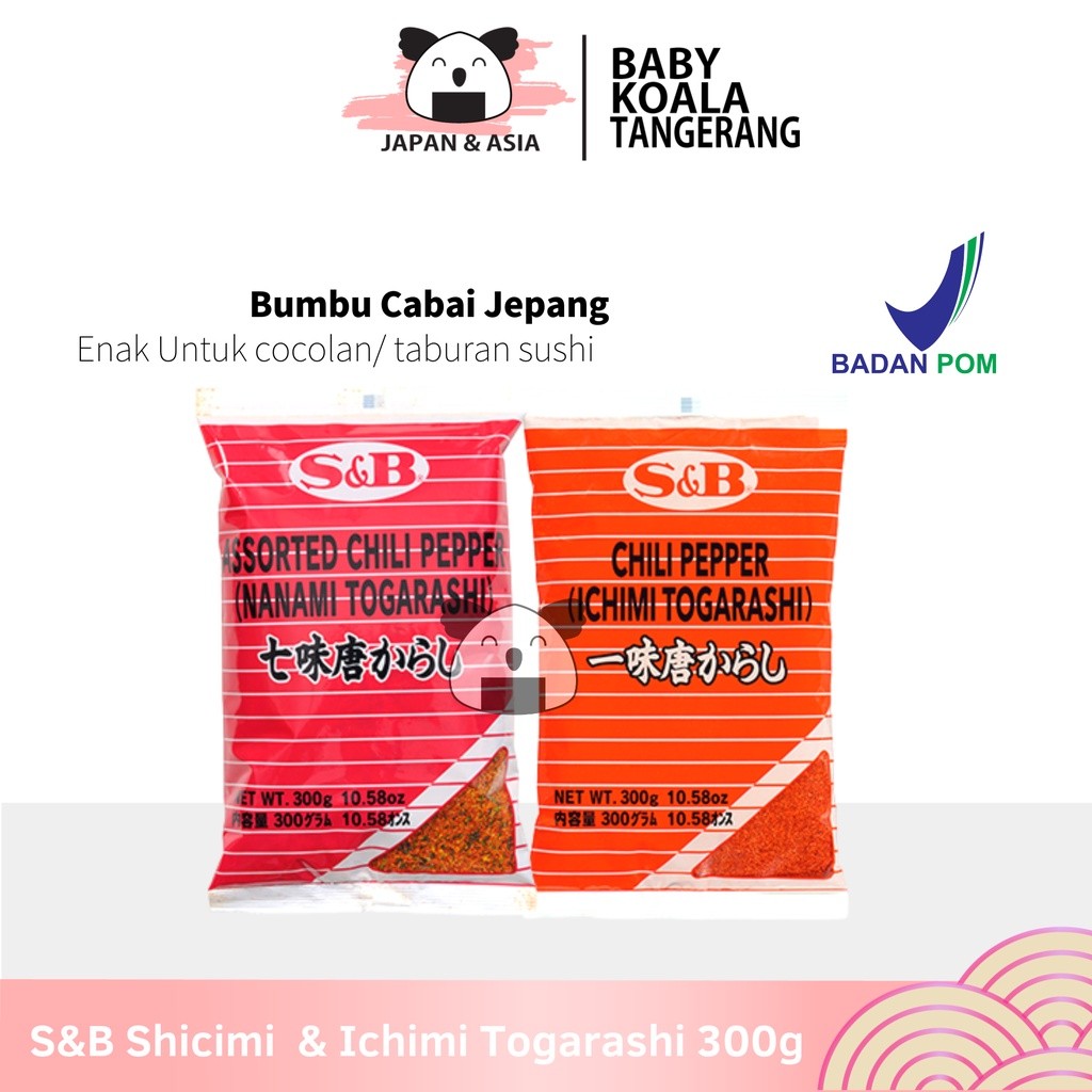 

S&B Ichimi Togarashi 300 g │ Bubuk Cabe Import Jepang │ Chili Powder for Sushi Ramen.