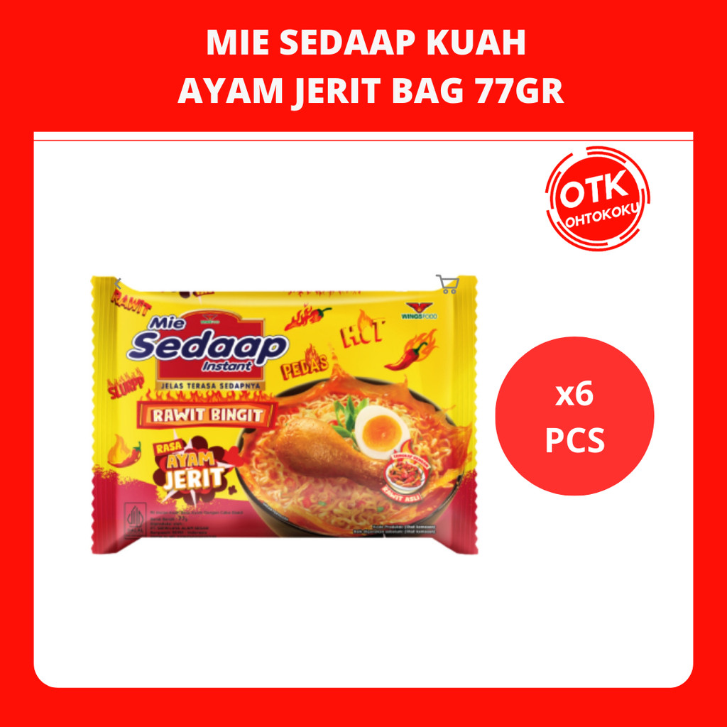 

SEDAAP Mie Instan Ayam Jerit 77 GR X 6 Bag