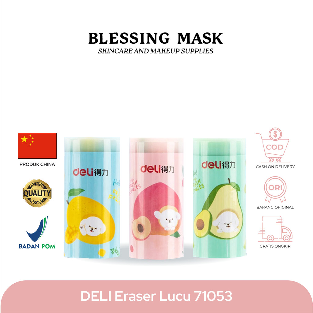 

DELI Eraser | Penghapus Hapusan Buah Lucu Hasil Sangat Bersih 71053 - Blessingmask ACC