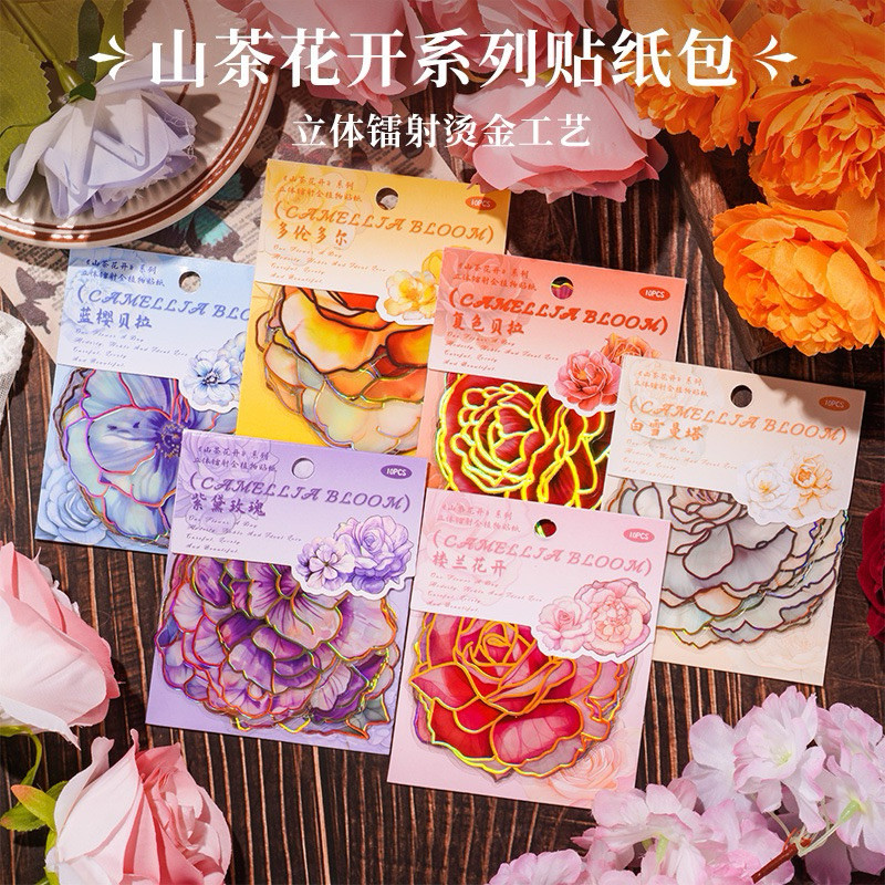 

Journamm.id Paket Stiker Buku Pegangan Seri Camellia Blooming Stiker Anak-anak Bronzing Tiga Dimensi Retro Bahan Kartu Goo Buku Pegangan Lucu