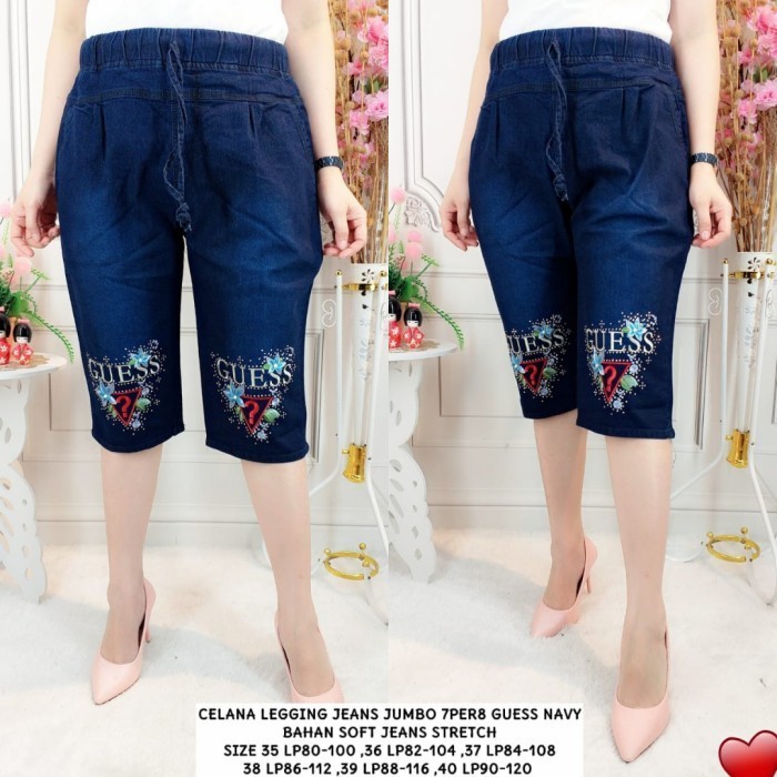 NEW -celana jumbo(scroll) jeans imp sz35-40