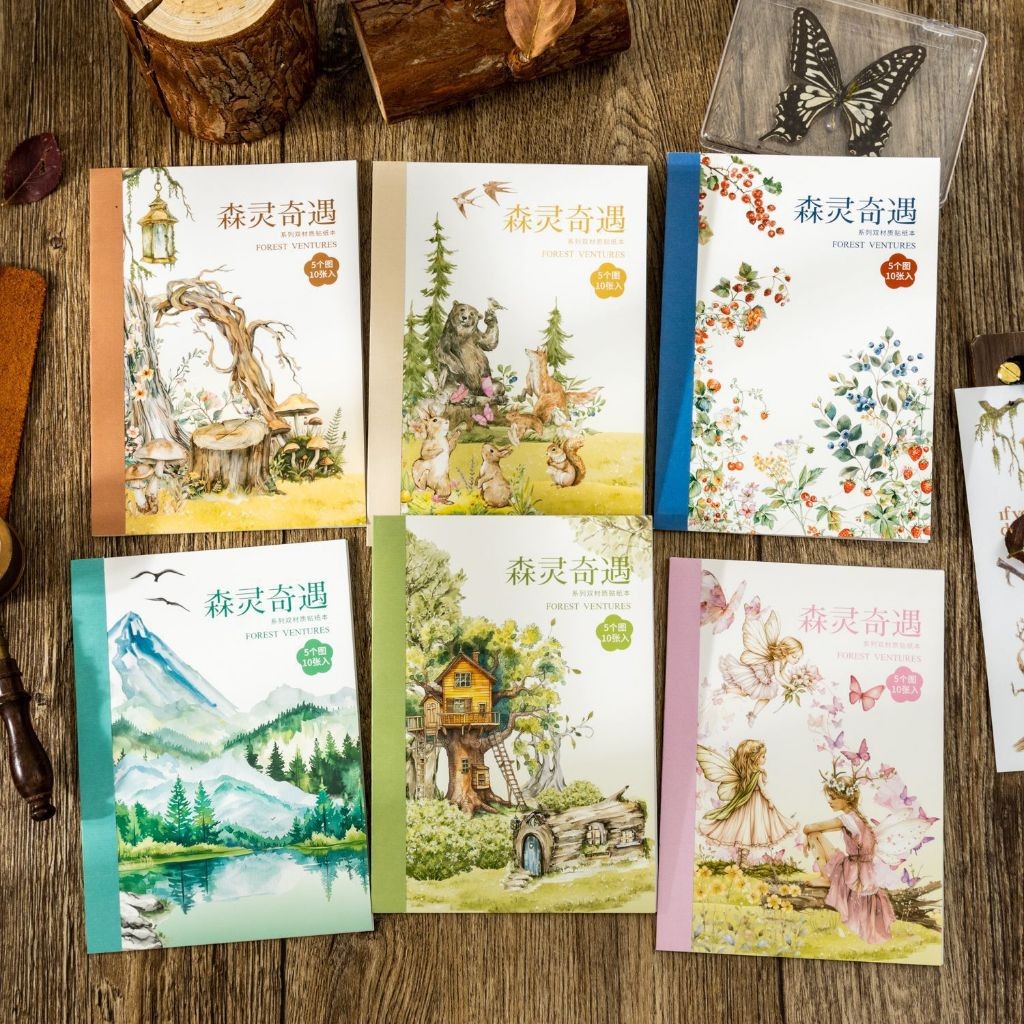

[Gongjin] 10 Lembar Sticker Buku Forest Venture SLQY Book Stiker Hutan Hewan Animal Alam