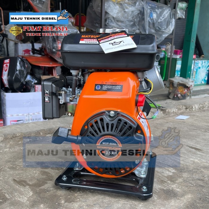 Mesin Pompa Air Sawah 2inch Matsumoto MGP 60 AL almunium Pump