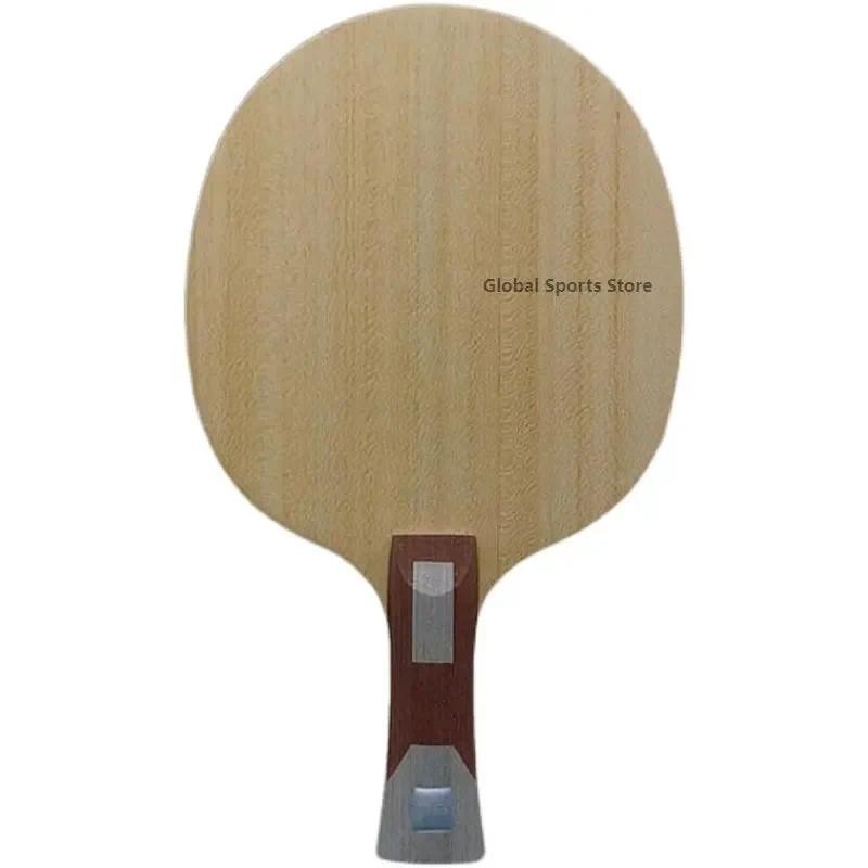 SANWEI 75 Inner ALC Table Tennis Blade Ayous Core Ping Pong Bat Paddle Off+ Loop Fast Attack Profess