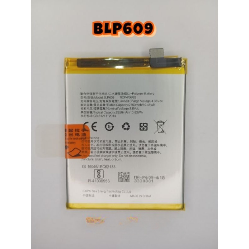 Baterai Batre Oppo F1+ oppo F1 Plus BLP609 Battery