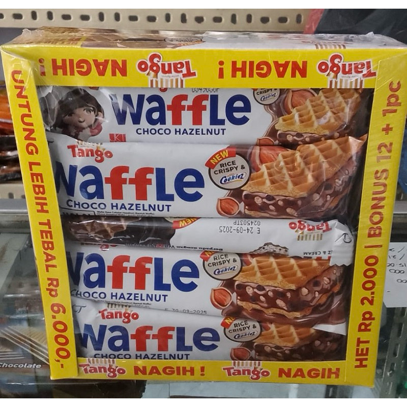 

TANGO WAFFLE CHOCO HAZELNUT (1 Box isi 13)