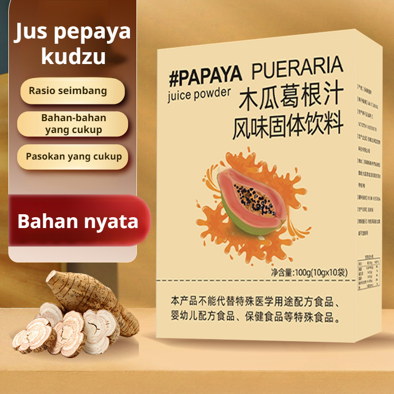 【Kirim dalam 24 jam】Bubuk Jus Pepaya Pueraria Lobata /Jus Akar Pepaya Dan Kudzu/Minuman Buah Untuk K