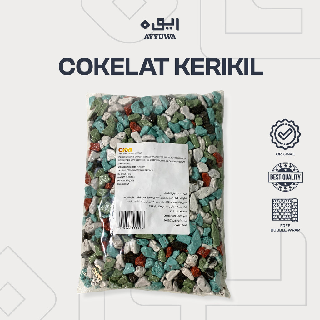 

COKELAT KERIKIL ARAB KEMASAN 1KG COKLAT STONE OLEH OLEH HAJI DAN UMROH