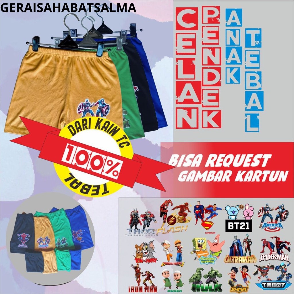 (APC) CELANA ANAK PENDEK ANAK KARAKTER COWOK LAKI LAKI