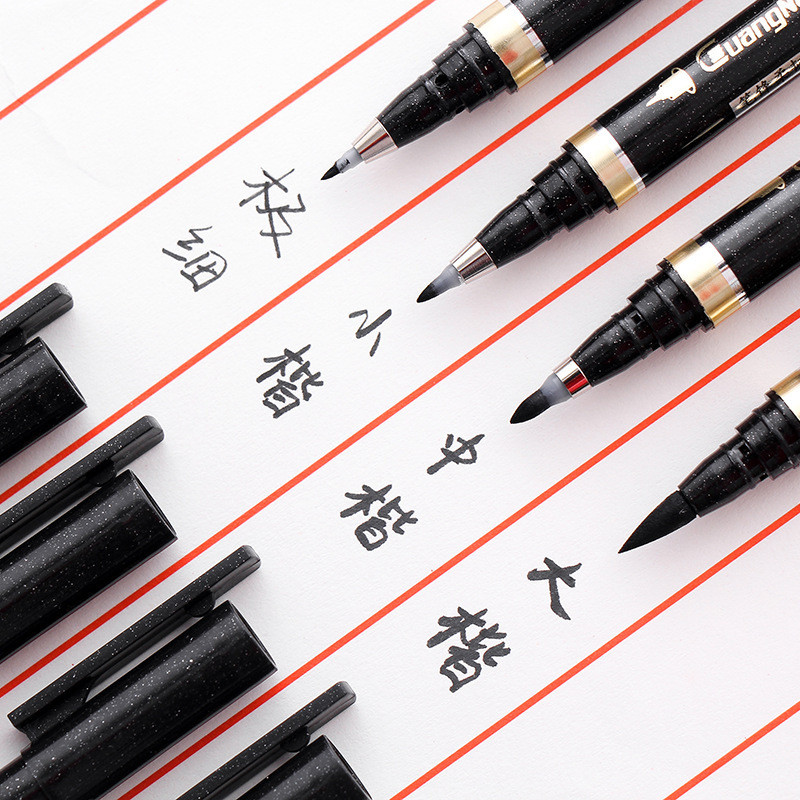 

Pratical Fine Durable Tip Caligraphy Pen Pigma Art Marker Drawing Sketch Archival Black Ink Brush Art Supplies Stationery Supply