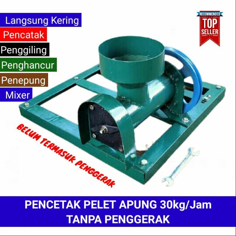 Mesin Pencetak Pelet Apung | Mesin Pelet - Pakan Ikan - Mesin Pembuat Pelet ikan Otomatis