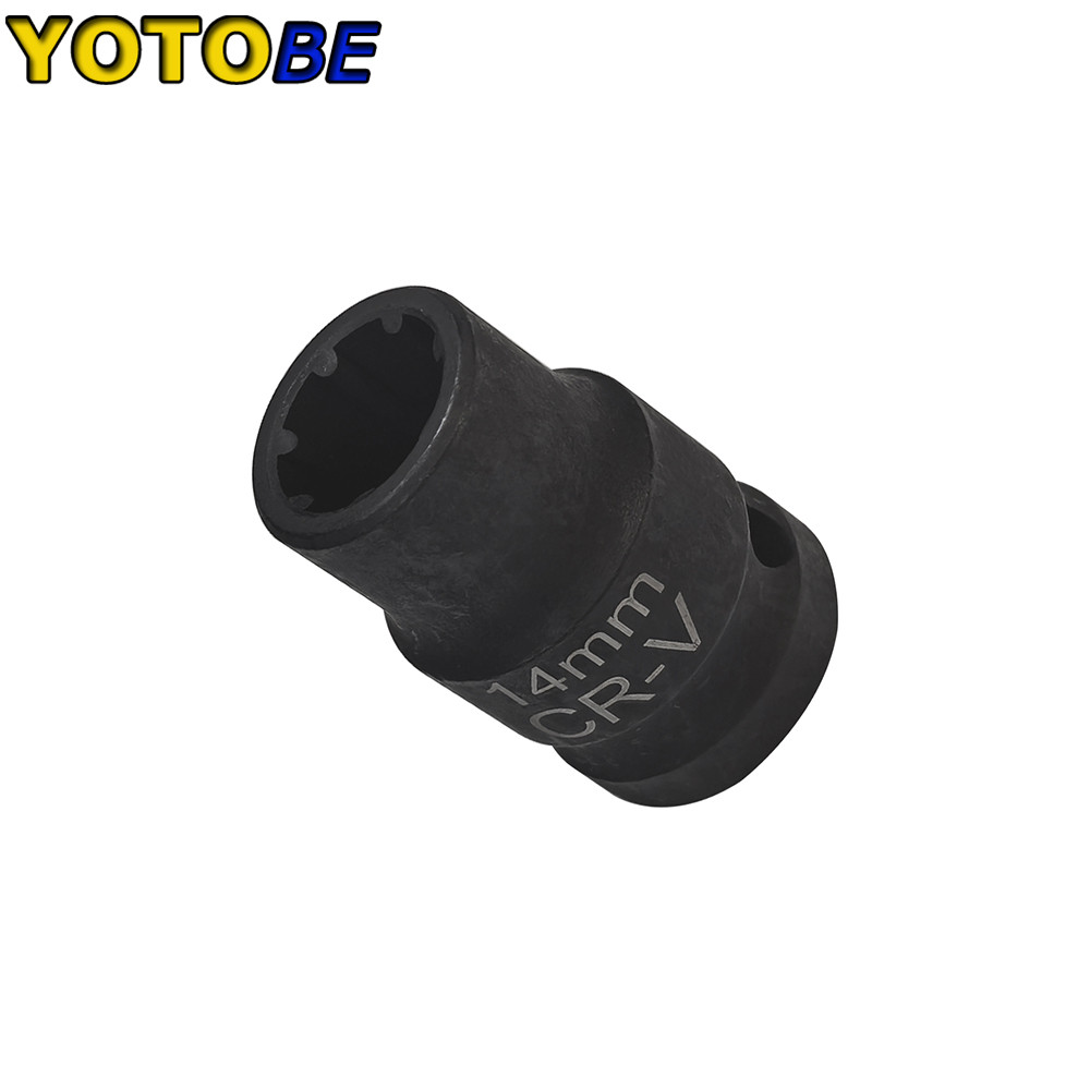 

7 Point Brake Caliper Socket Brake Pad Screw Removal Tool for Audi