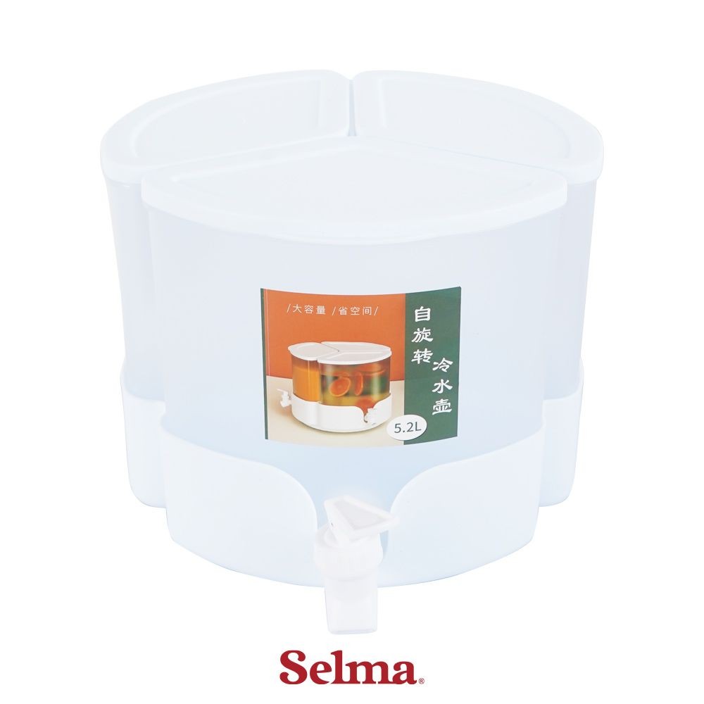 Selma Dispenser 3 In 1 - Putih Wadah Saji Minuman Acara Tempat Sirup Besar Dispenser Jus Set Pitcher