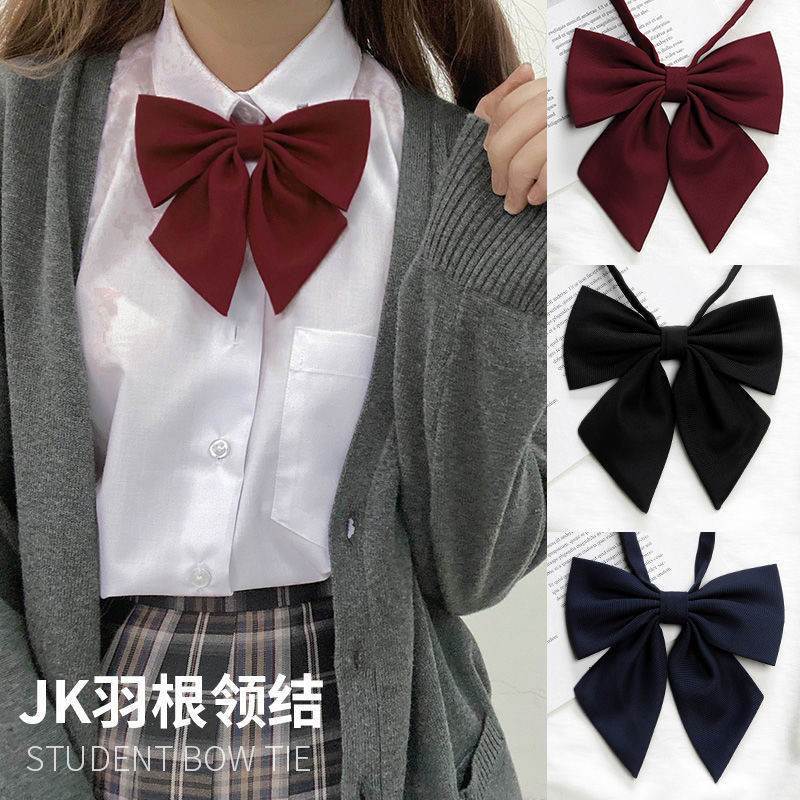 feather bow tie female Japanese uniform shirt all-match fashion school uniform bow tie female solid 