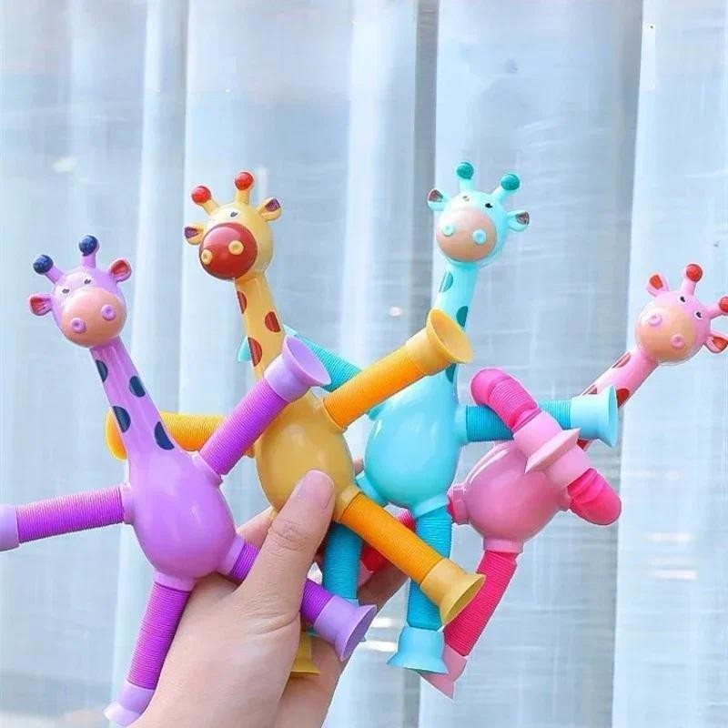 

Puzzle Decompression Toy Cartoon Sucker Telescopic Tube Giraffe, Robot Variable Modeling Stretching Tube Giraffe