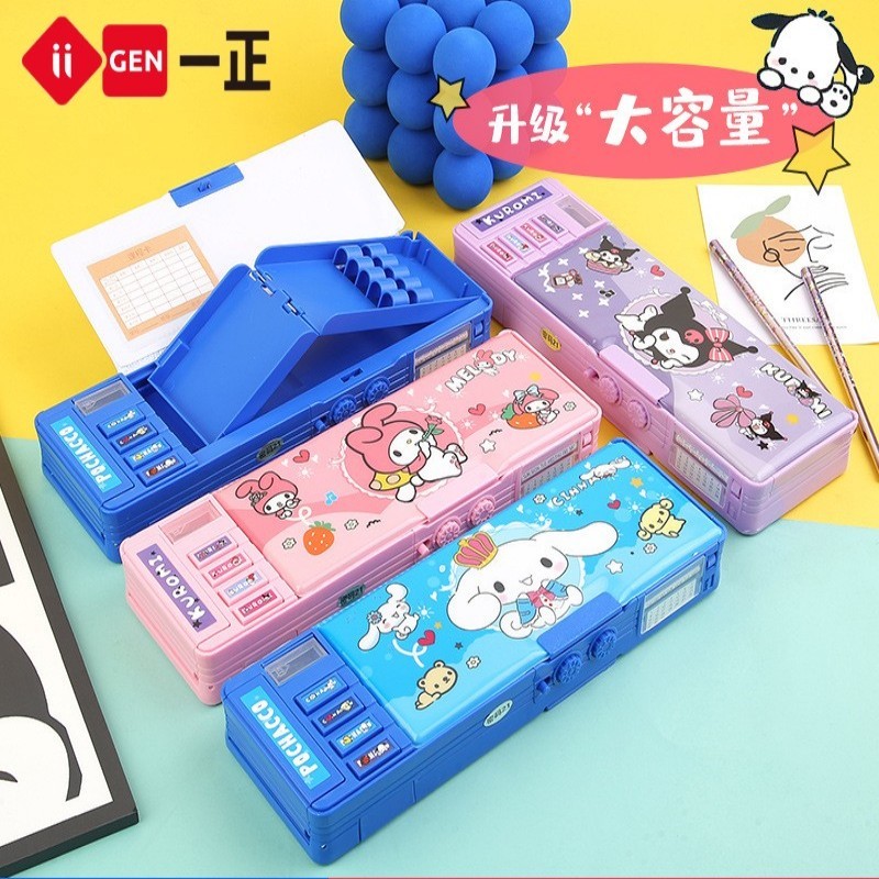 

New Sanrio Stationery Box Kuromi Hello Kt Multifunctional Stationery Box Automatic Mechanism Children'S Pencil Box Opening Gift