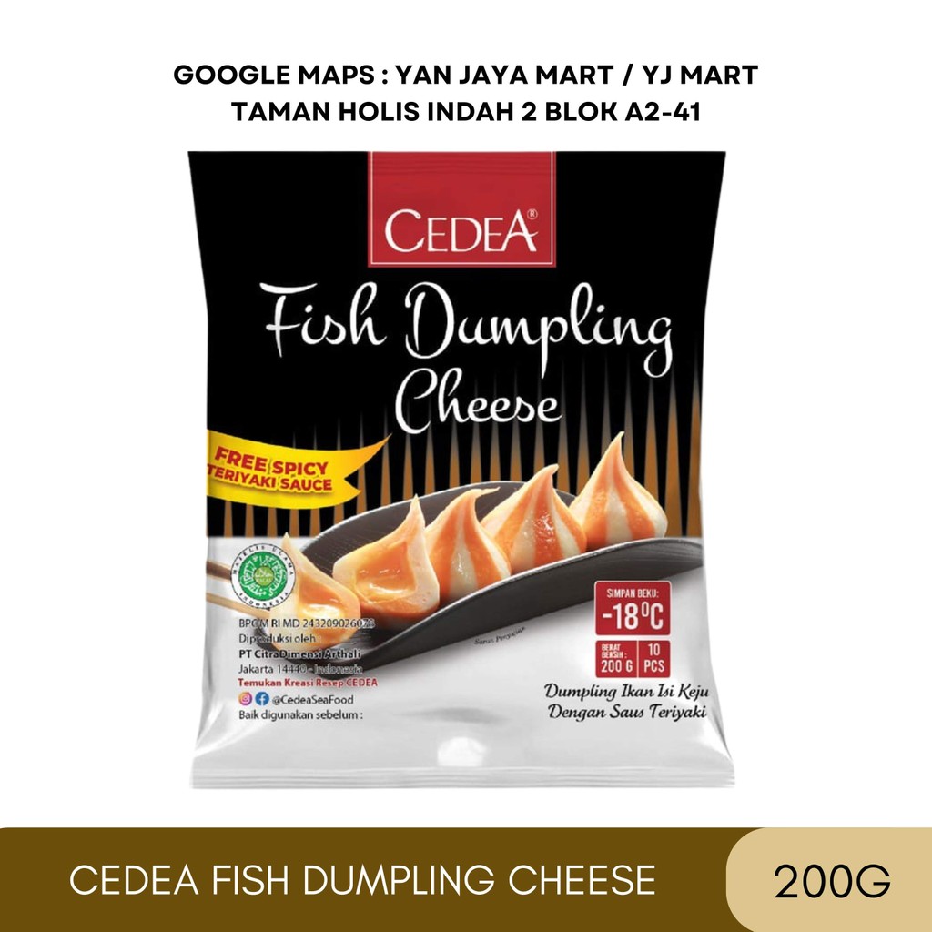 

Cedea Fish Dumpling Chicken [200g]