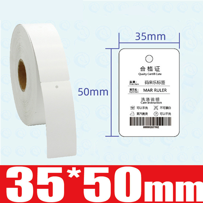 【COD】1000pcs/Roll 35x50mm Hang Tag Label Putih Label Merk Baju Blank Kertas Perunggu