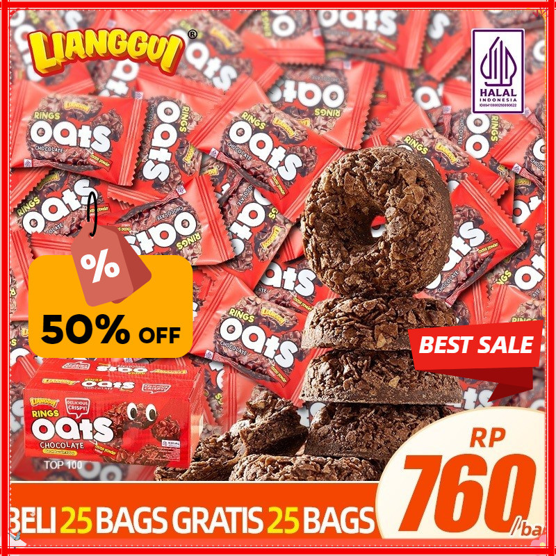 

[Penjual kualitas] Kemasan besar Beli 25 bags Gratis 25 bags Lianggui Halal Oat Chocolate Ring Mini Lebaran Best Seller Enak Cemilan Choco Snack Anak Biskuit Cookie HAMPERS LEBARAN IDUL FITRI JAJAN LEBARAN