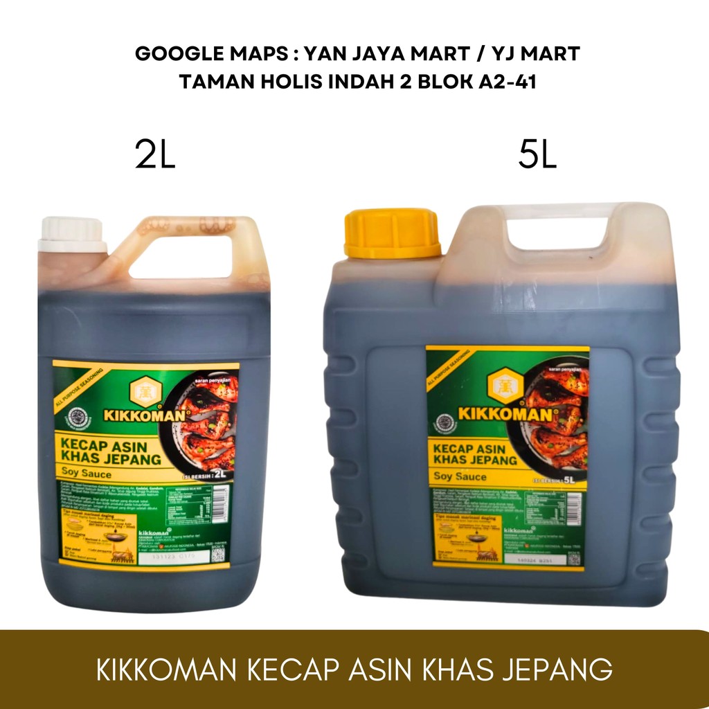 

Kikkoman Kecap Asin Khas Jepang [2L/5L]