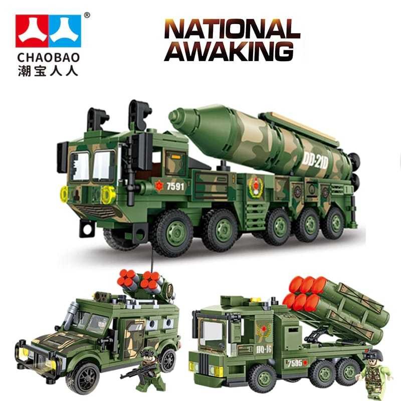 ORANSHOP Bricks Chaobao Mobil Tank - Kendaraan Perang Tentara Army