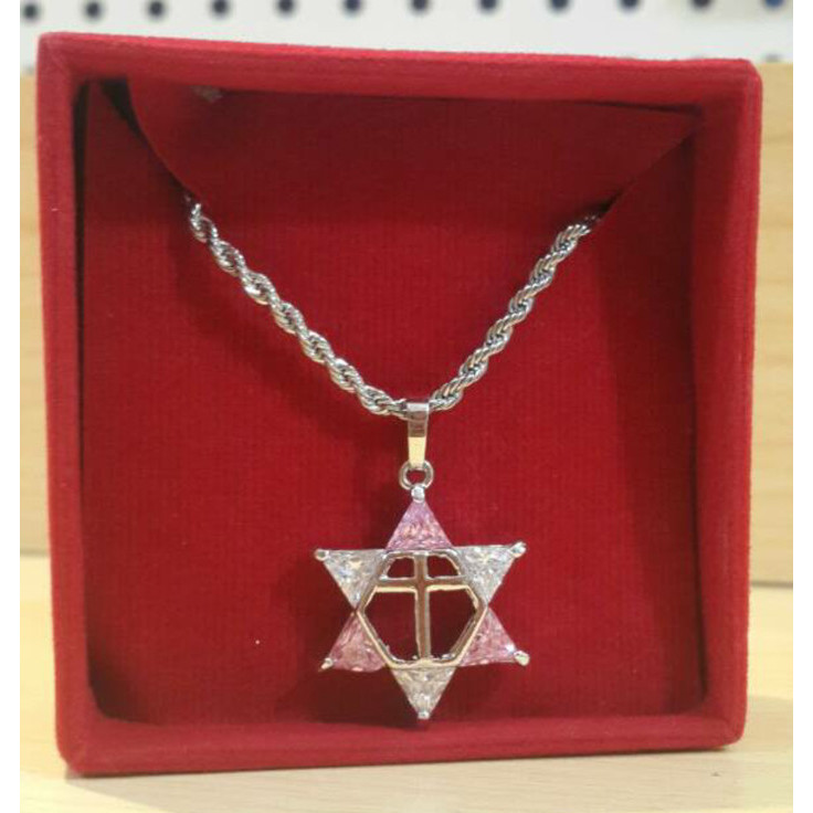 promo  -KALUNG BINTANG DAUD