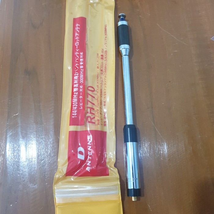 ANTENA RH770 FMALE - D ANTENA RH 770 FMALE