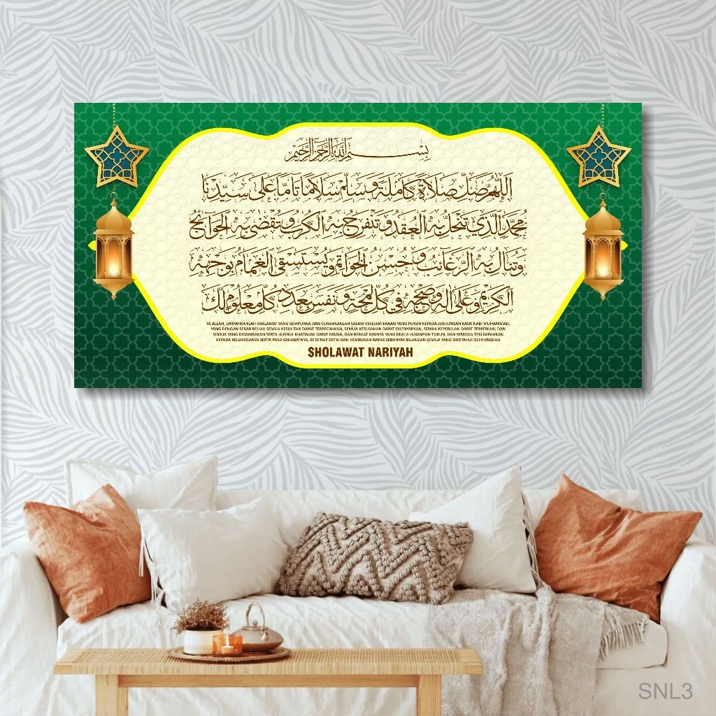 Kaligrafi sholawat nariaah warna hijau putih kali grafi solawat nariyah hiasan dinding