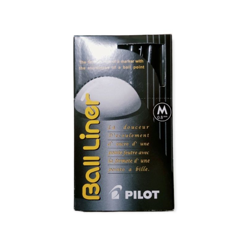 

sg Pilot Ball r 0.8 BL-5M Orinal (1Pak/12Pcs)