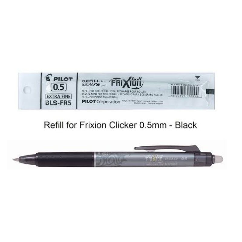 

PILOT REFILL FRIXION CLICKER BALL 0.5/0.7 (1PAK/12PCS)