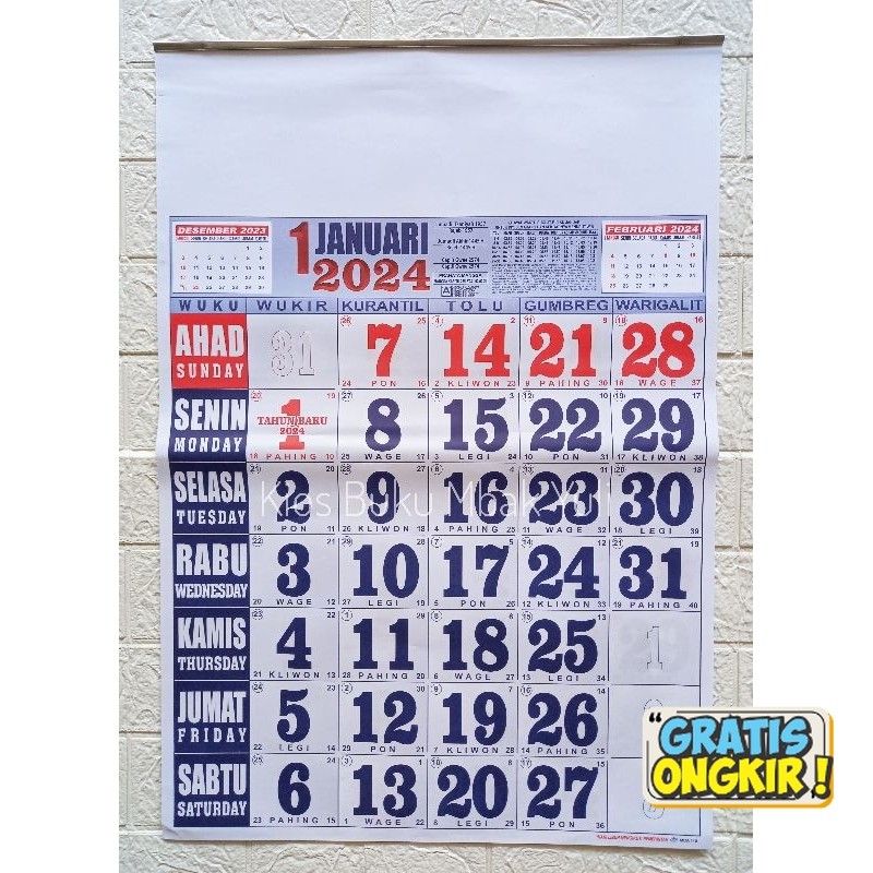

BLM Terbaru Kalender 2025 Tanggalan Tahun 2025 Terbaru Terbaru