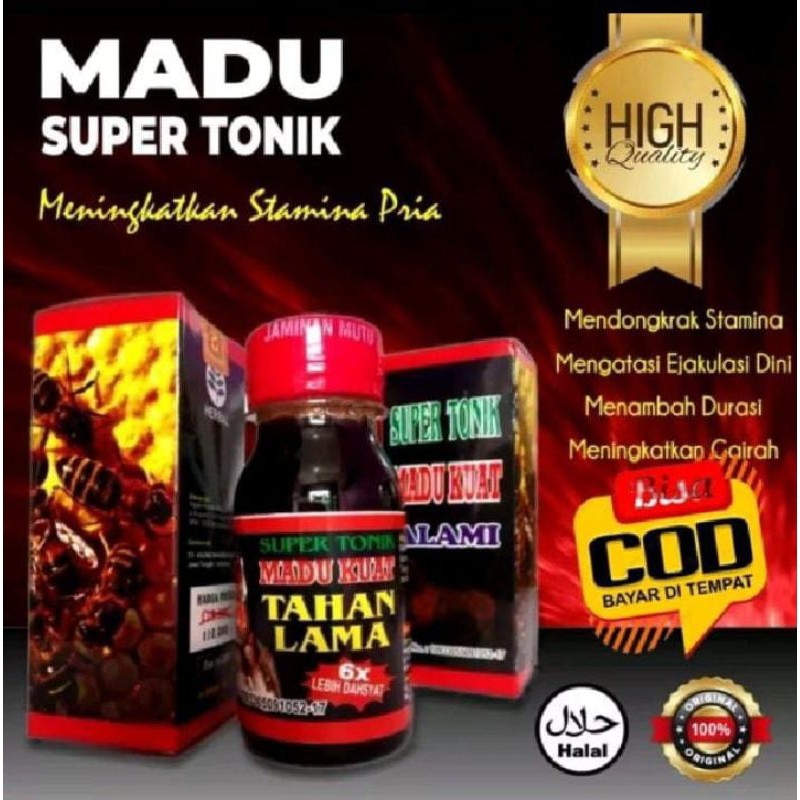 

Madu Blluee Towizard 60ML