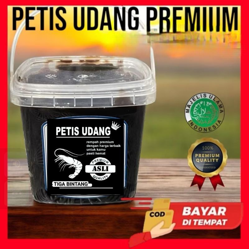 

1 kg petis rujak/petis udang asli super kualitas terbaik premium