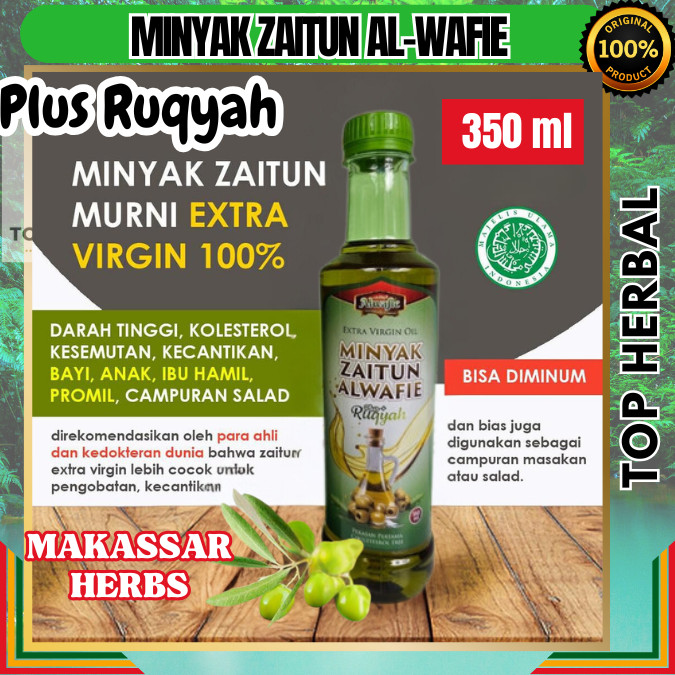 

MINYAK ZAITUN PLUS RUQYAH AL-WAFIE 350ML EXTRA VIRGIN OLIVE OIL Asli Original Berkualitas Tinggi Free Cholesterol Kolestrol Top Herbal Makassar Gowa