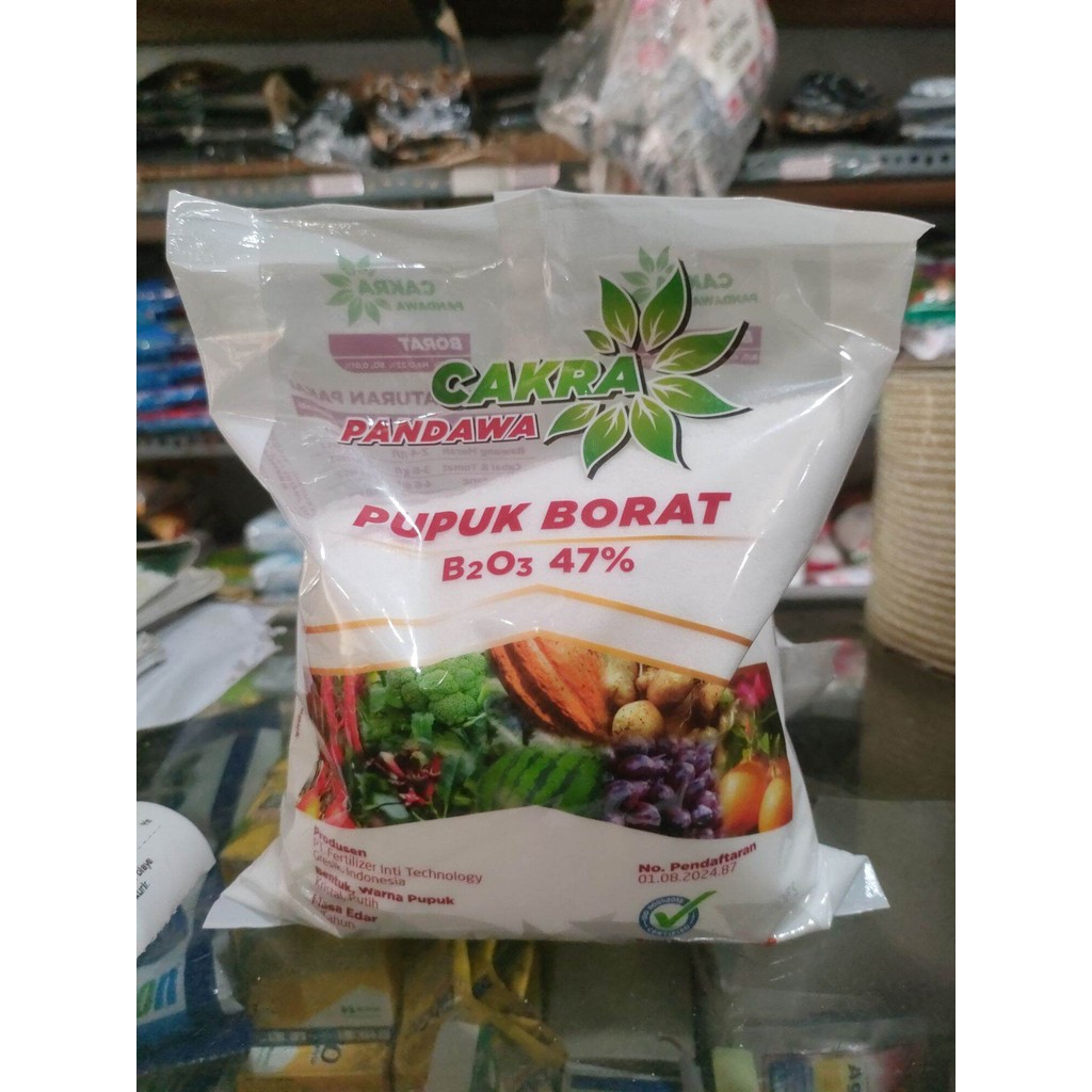 Pupuk Boron DGW Borate 1 kg