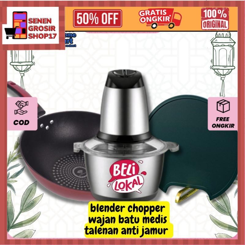 

SN X TOKO MAMA GIGI COD (BLENDER COPER,WAJAN ANTI LENGKET 32CM,TALENAN ANTI HIJAU)