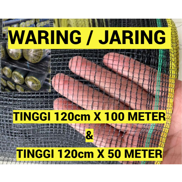 WARING JARING PAGAR AYAM BEBEK KAMBING IKAN 1 ROLL UKURAN 120CM × 100 METER