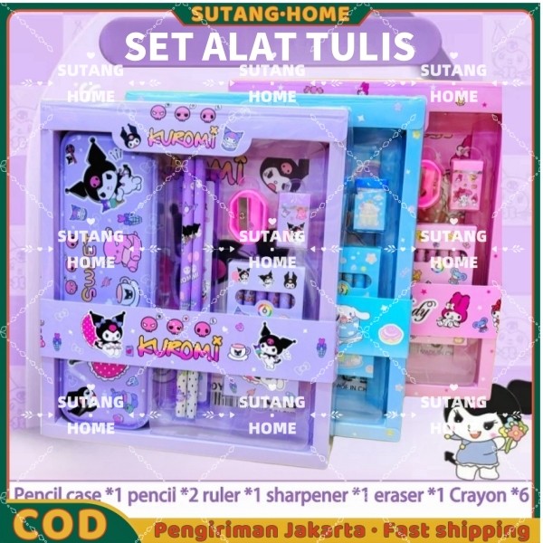 

【SUTANG】7 in 1 Anak Alat Tulis Set Kotak Pensil / Kotak Hadiah Alat Tulis / Karakter Lucu