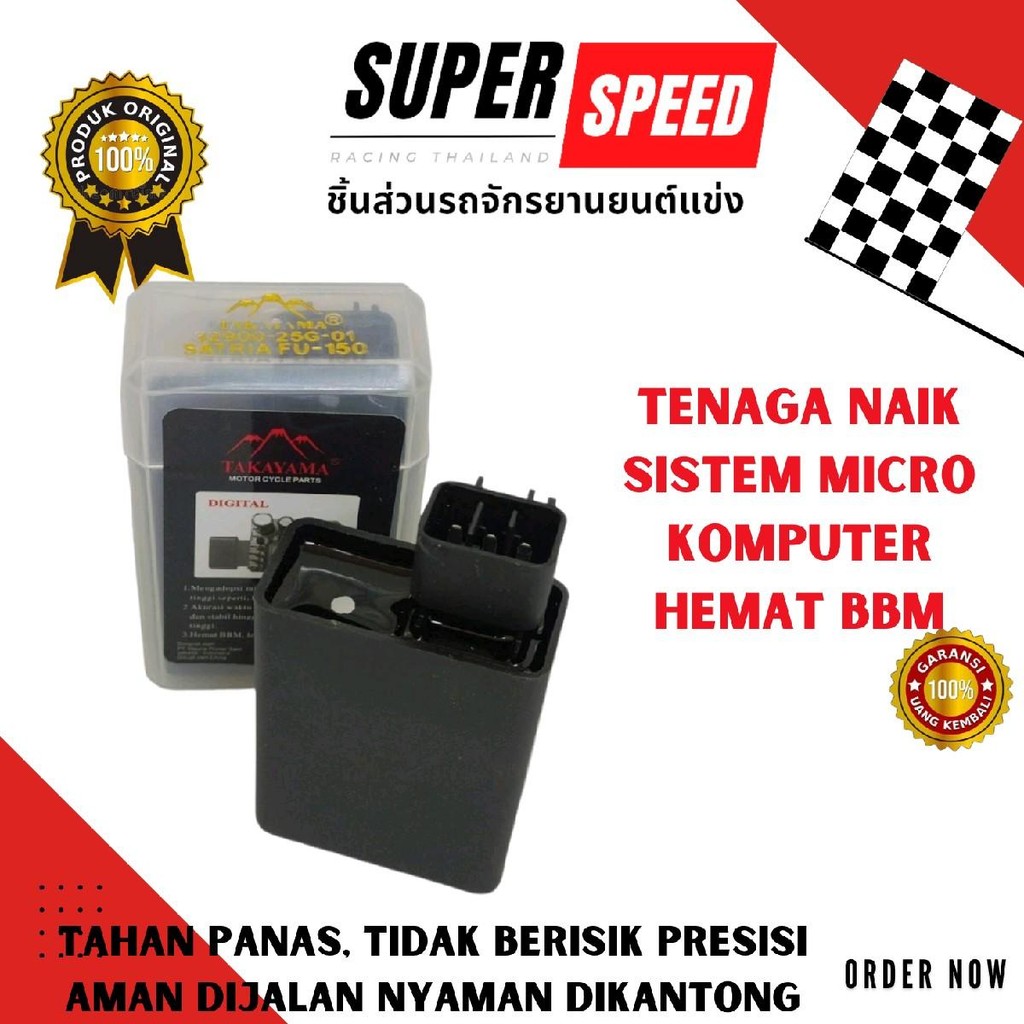 CDI RACING SATRIA FU NON AHO 2006-2007-2008-2009-2010-2011 TAKAYAMA JEPANG SSR Car