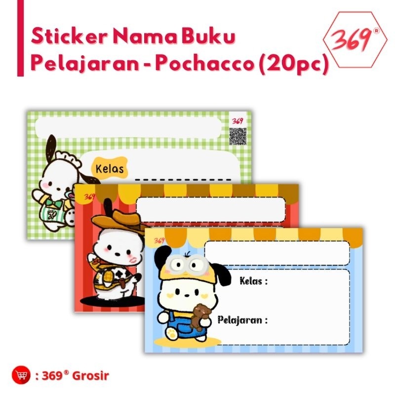 

369 | Sticker Nama Buku Pelajaran - isi 20pc - Pochacco Sanrio