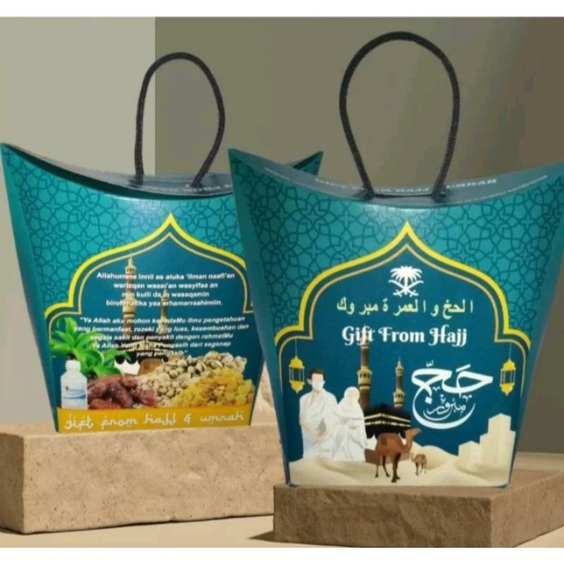 

ACEH. UMI 130142 paperbag souvenir dus oleh oleh haji dan umroh dus tali