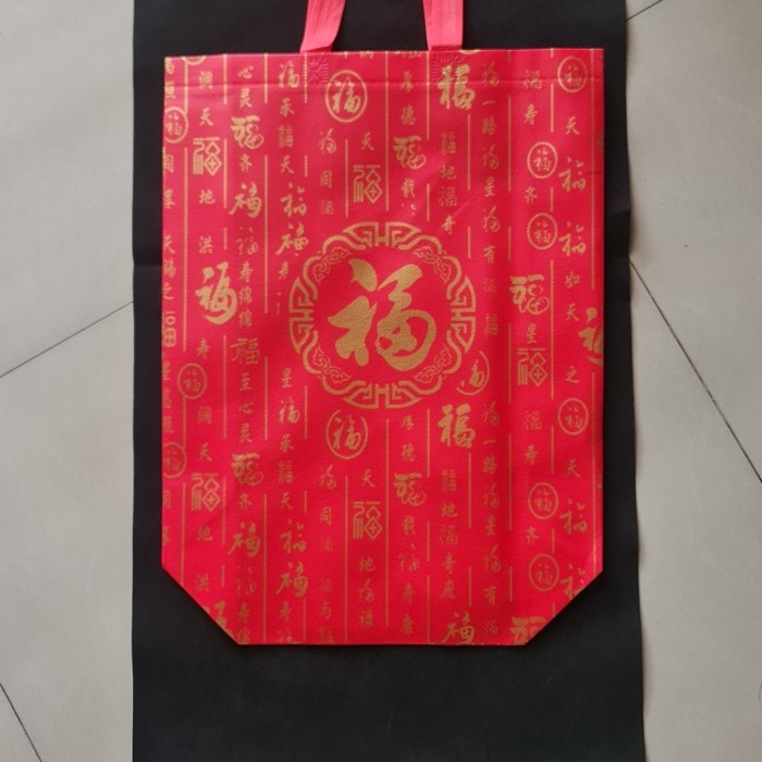 

Tas kain imlek CNY tas hampers souvenir merah FU - SS 30x38x10