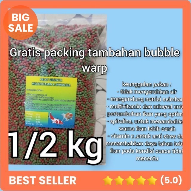 Pelet growth multivitamin & spirulina 1/2 kg / pelet growth / pelet spirulina / pelet ikan / pakan i