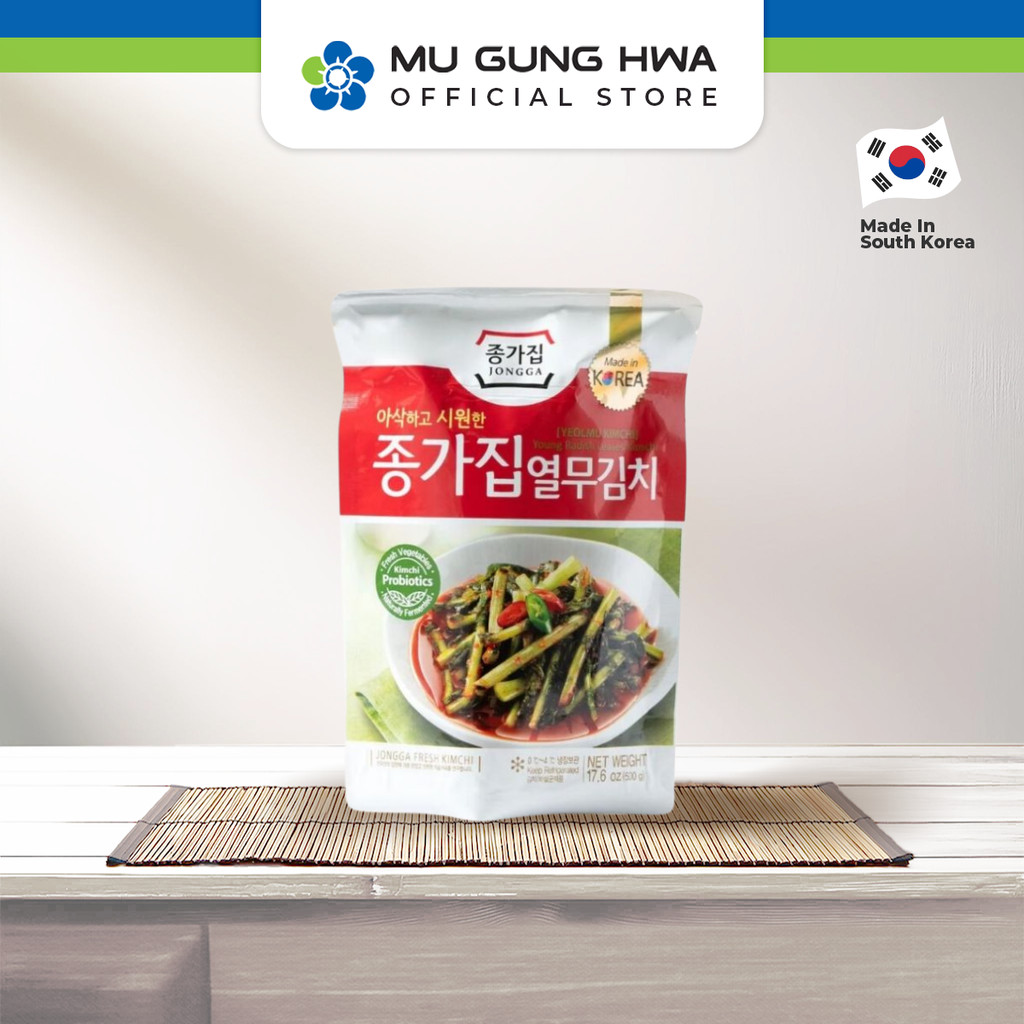 

YEOLMU KIMCHI-YOUNG RADISH LEAVES KIMCHI 500g
